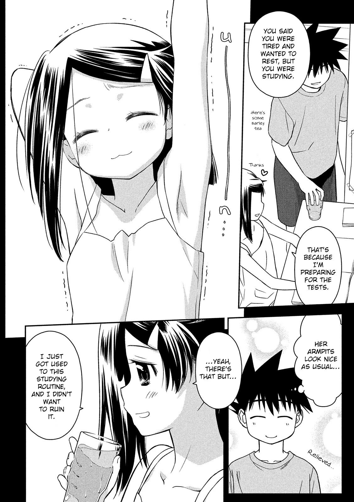 Kiss x Sis - Chapter 147 [photo 13] - MangaPorn
