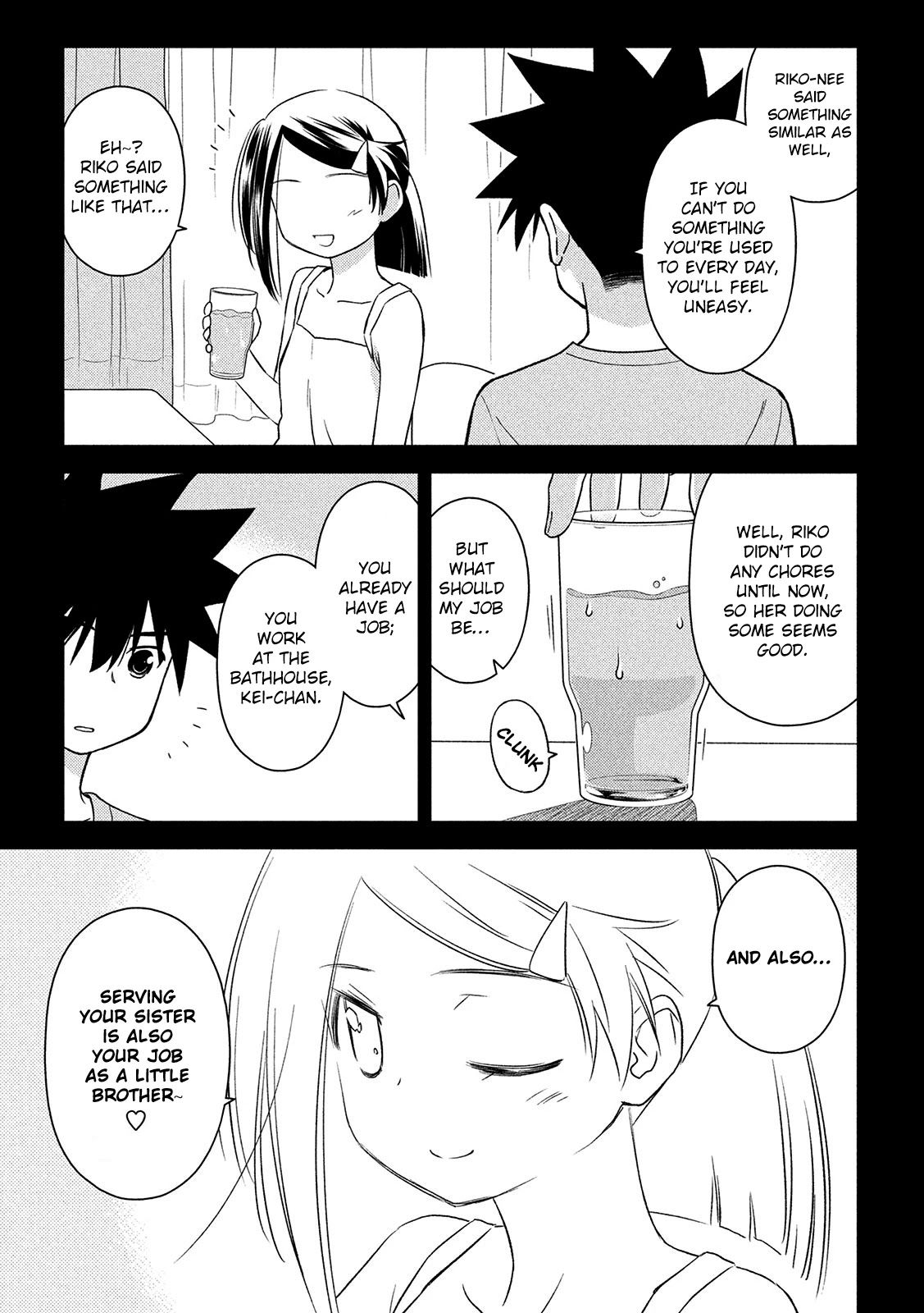 Kiss x Sis - Chapter 147 [photo 14] - MangaPorn