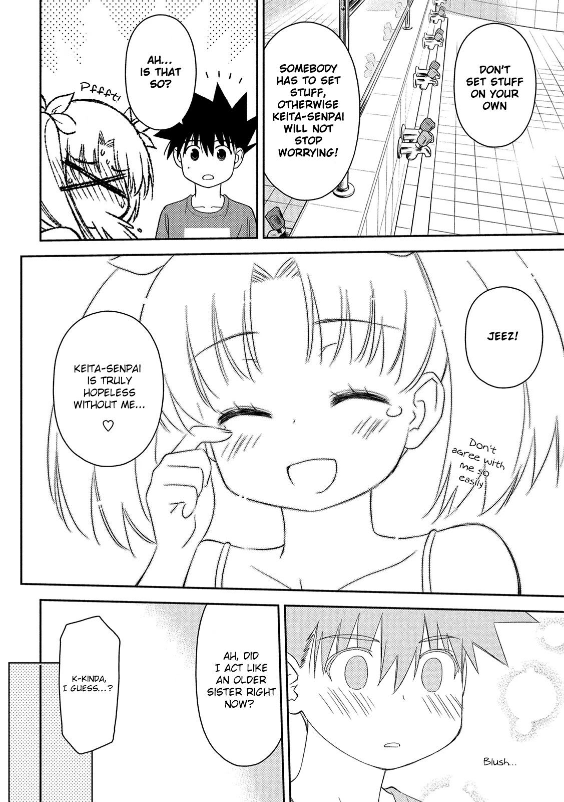 Kiss x Sis - Chapter 147 [photo 17] - MangaPorn