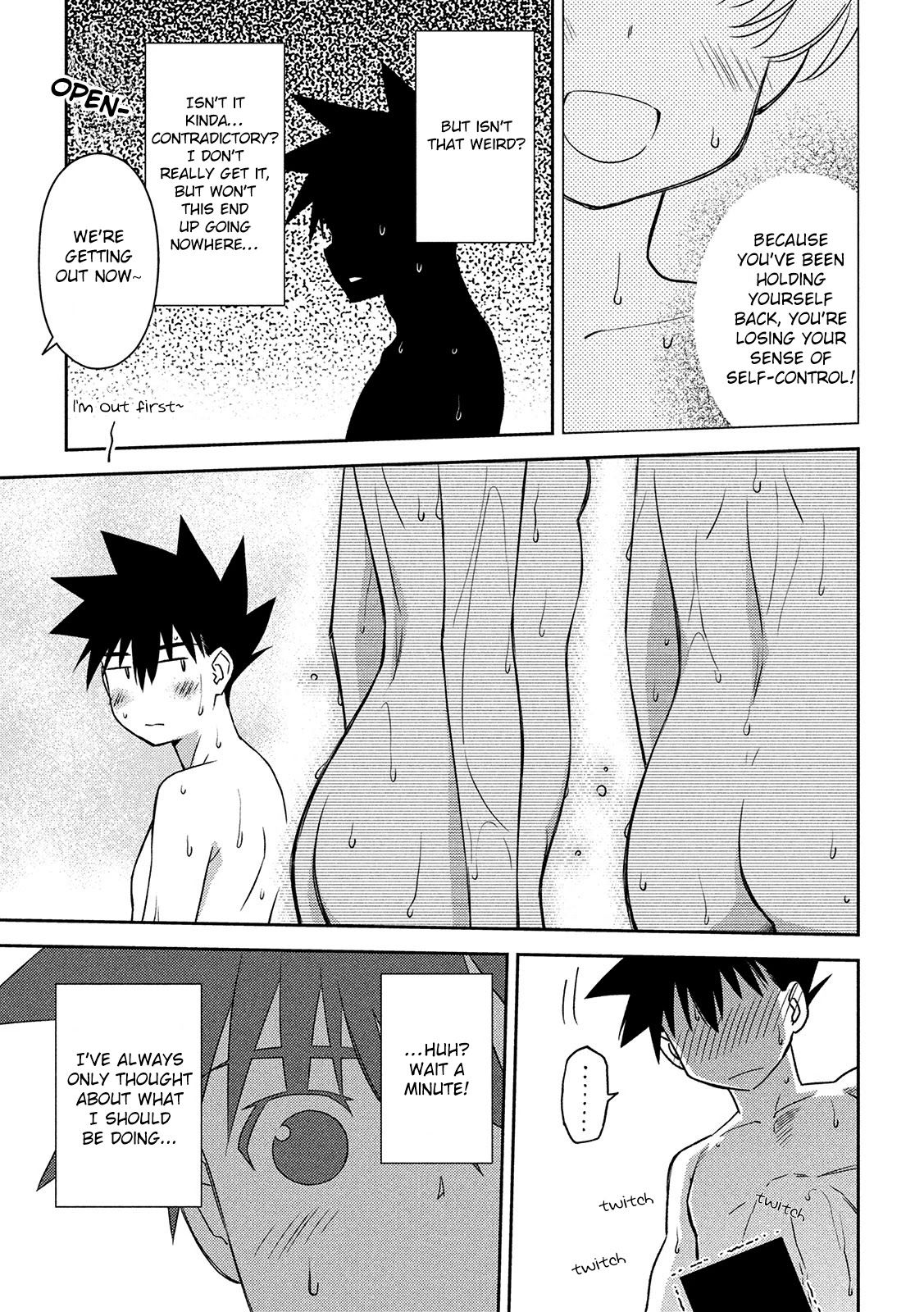 Kiss x Sis - Chapter 147 [photo 24] - MangaPorn