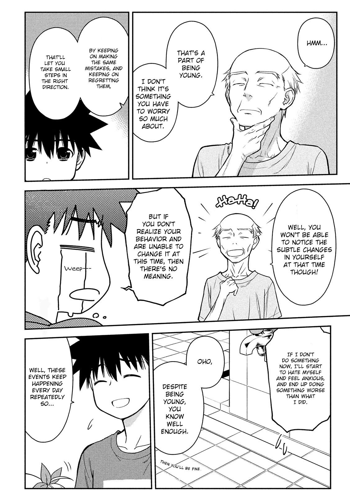 Kiss x Sis - Chapter 147 [photo 5] - MangaPorn