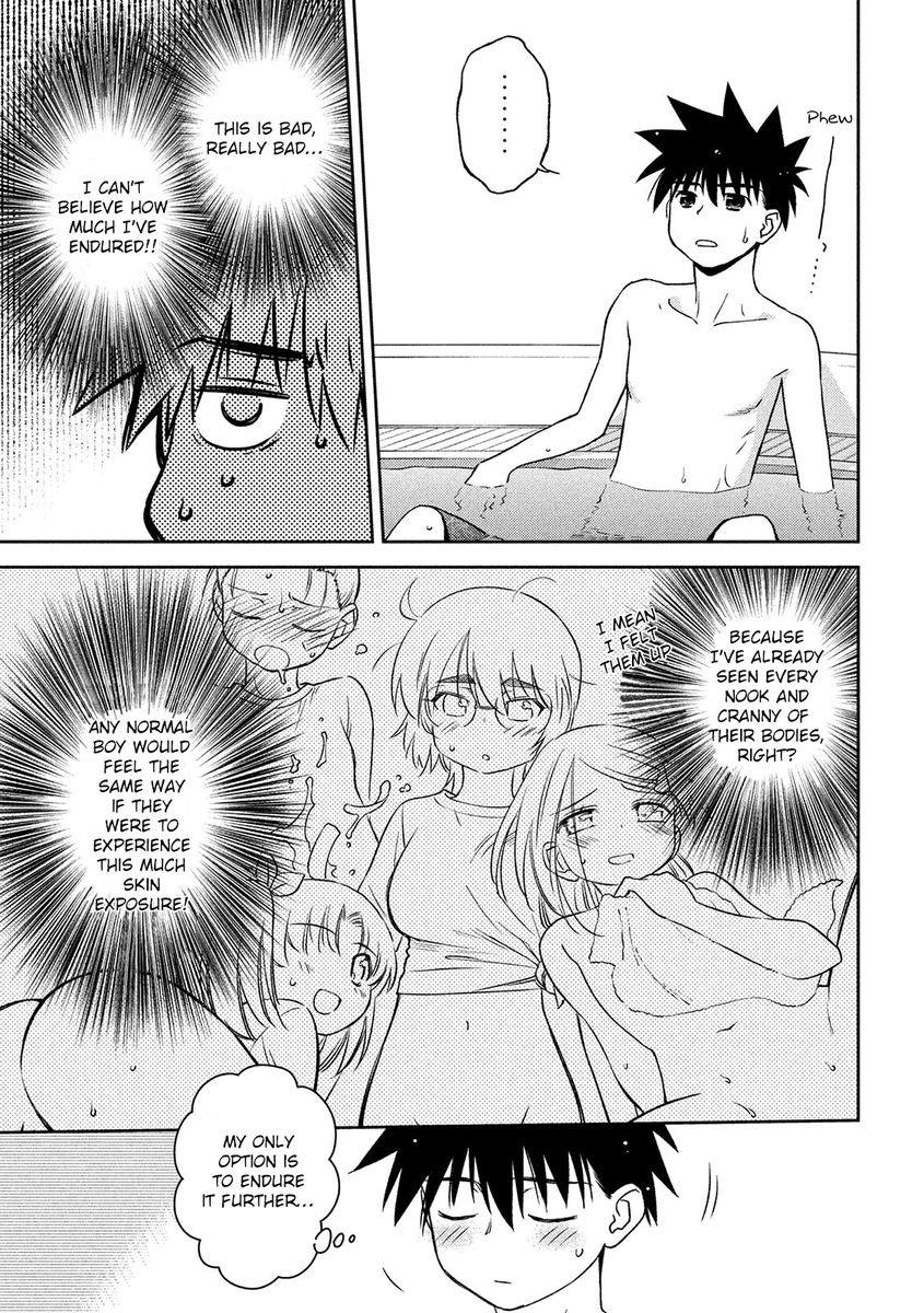 Kiss x Sis - Chapter 148 [photo 13] - MangaPorn