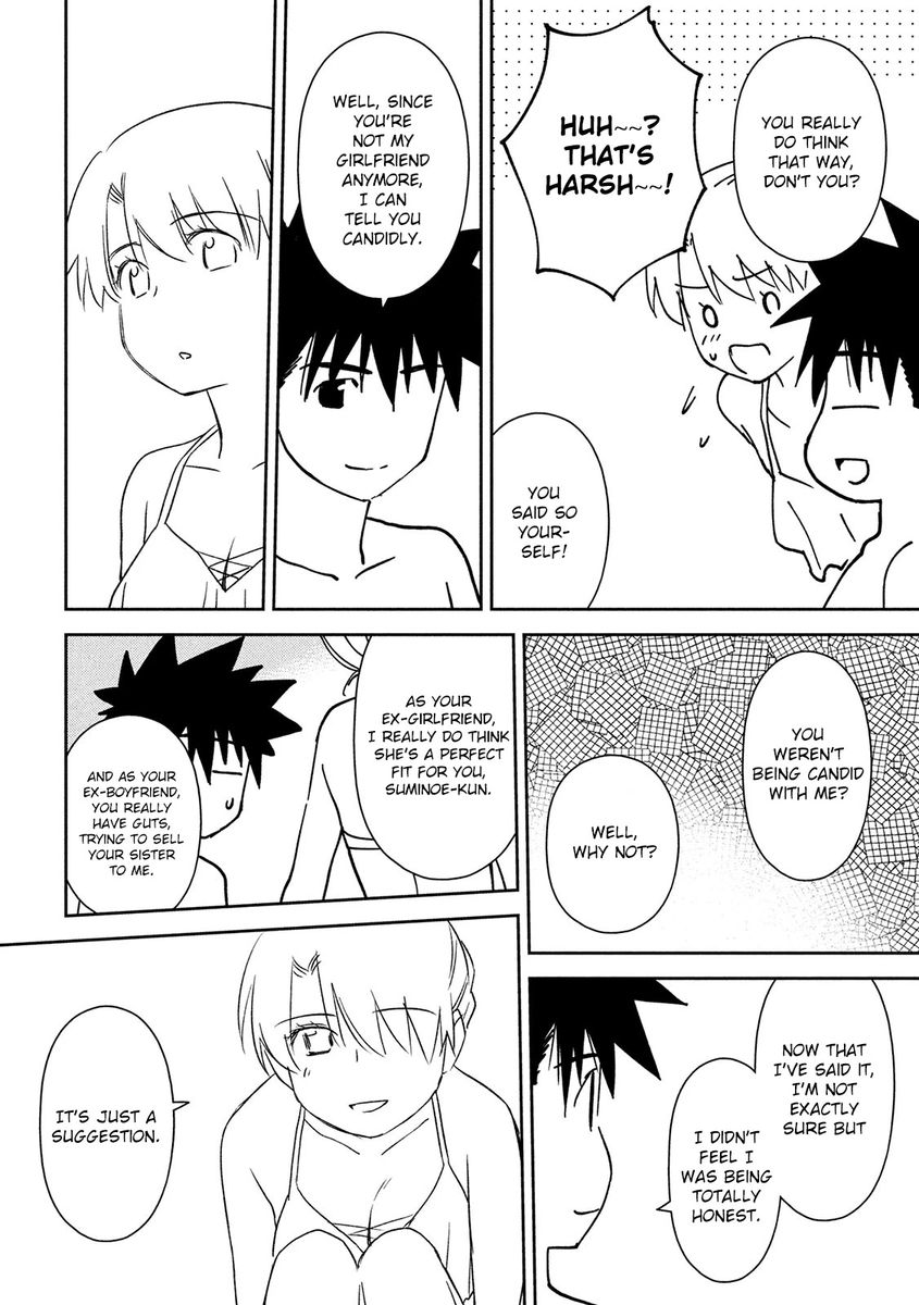 Kiss x Sis - Chapter 148 [photo 18] - MangaPorn