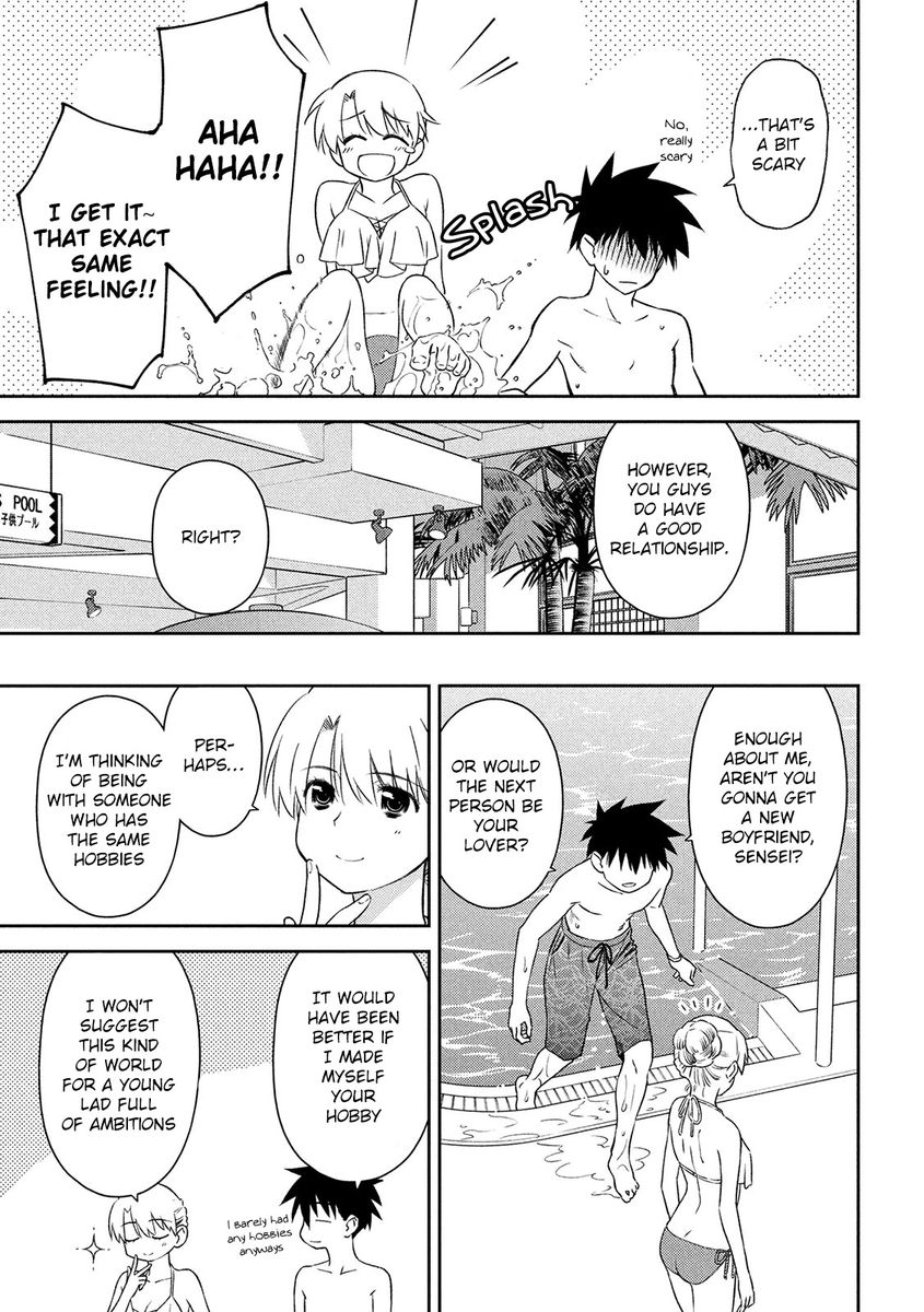 Kiss x Sis - Chapter 148 [photo 19] - MangaPorn
