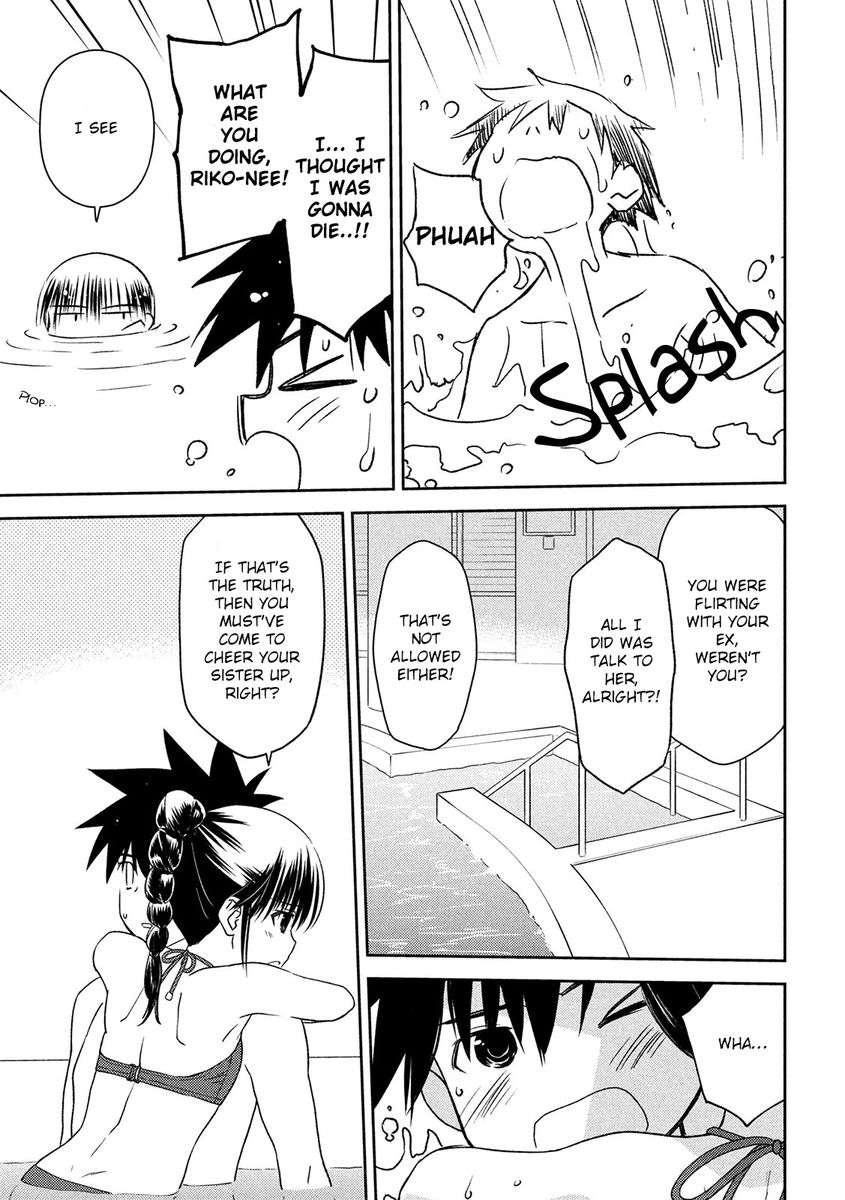 Kiss x Sis - Chapter 148 [photo 21] - MangaPorn