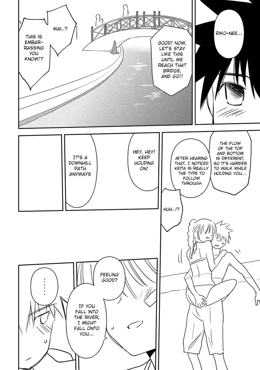 Kiss x Sis - Chapter 148 [photo 22] - MangaPorn
