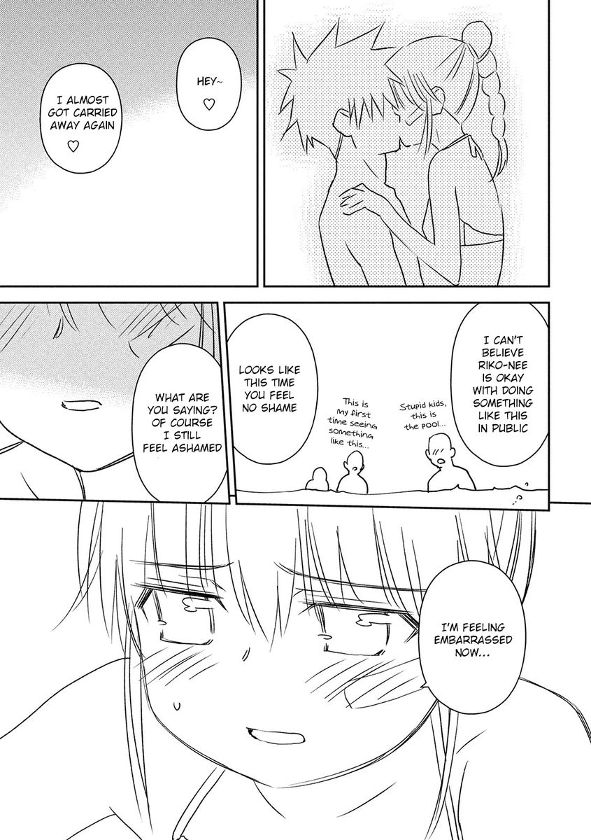 Kiss x Sis - Chapter 148 [photo 23] - MangaPorn