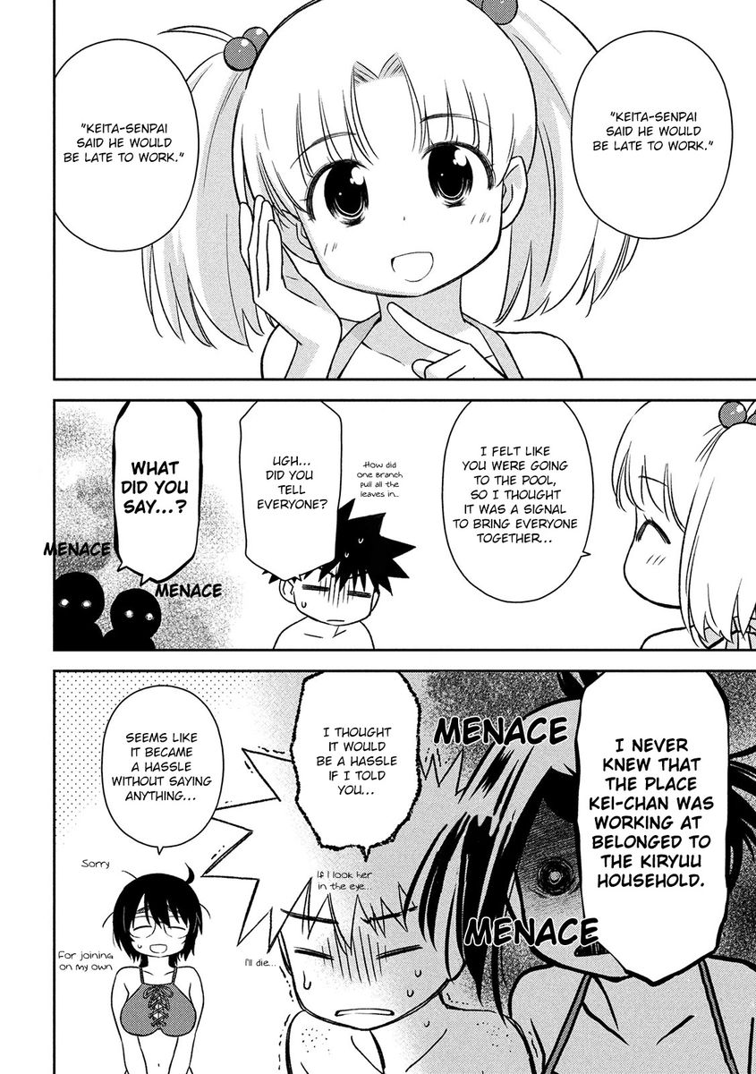 Kiss x Sis - Chapter 148 [photo 6] - MangaPorn