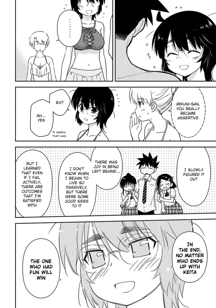 Kiss x Sis - Chapter 148 [photo 8] - MangaPorn