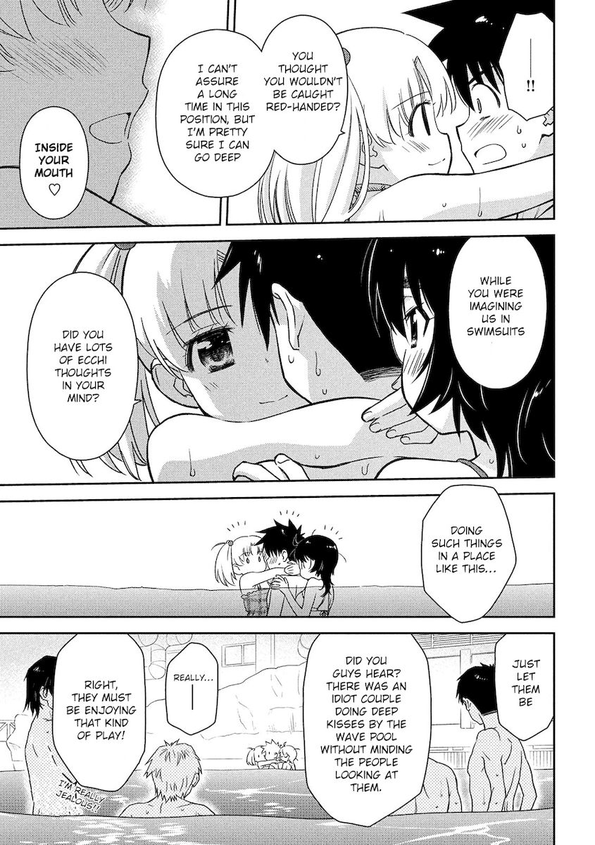 Kiss x Sis - Chapter 149 [photo 10] - MangaPorn