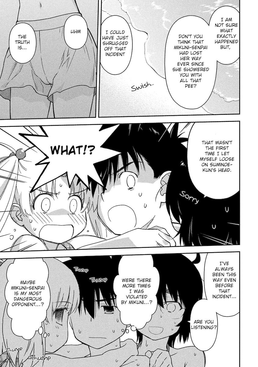 Kiss x Sis - Chapter 149 [photo 14] - MangaPorn