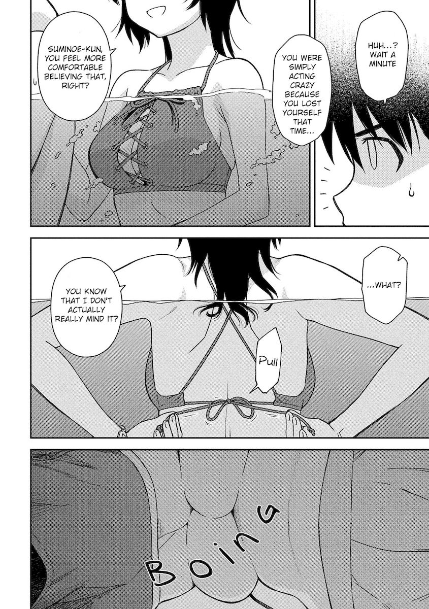 Kiss x Sis - Chapter 149 [photo 15] - MangaPorn