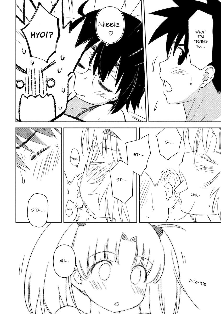 Kiss x Sis - Chapter 149 [photo 17] - MangaPorn