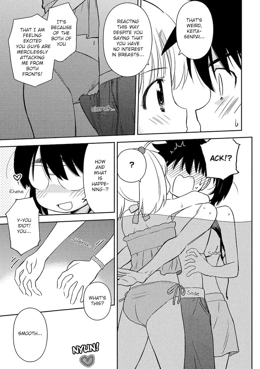 Kiss x Sis - Chapter 149 [photo 18] - MangaPorn