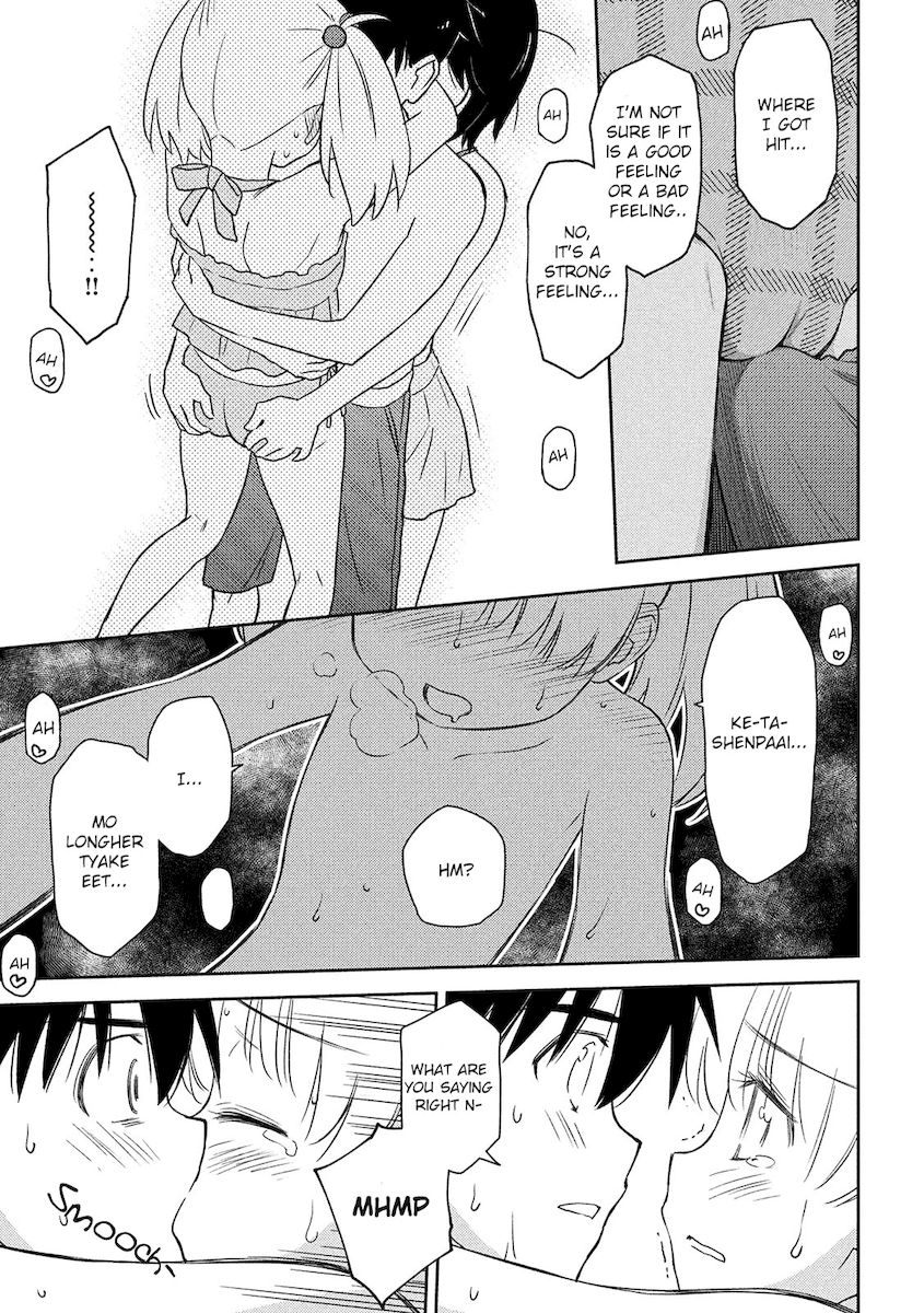 Kiss x Sis - Chapter 149 [photo 20] - MangaPorn