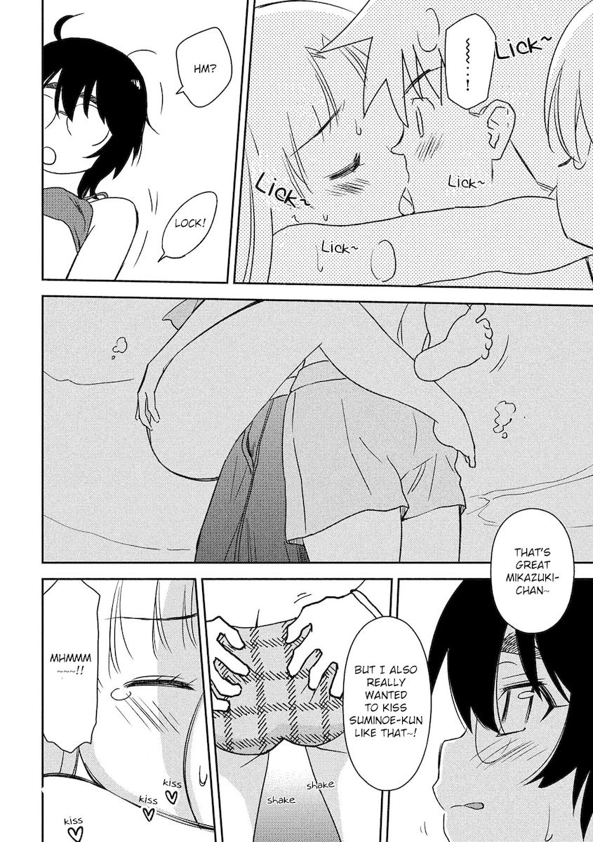 Kiss x Sis - Chapter 149 [photo 21] - MangaPorn