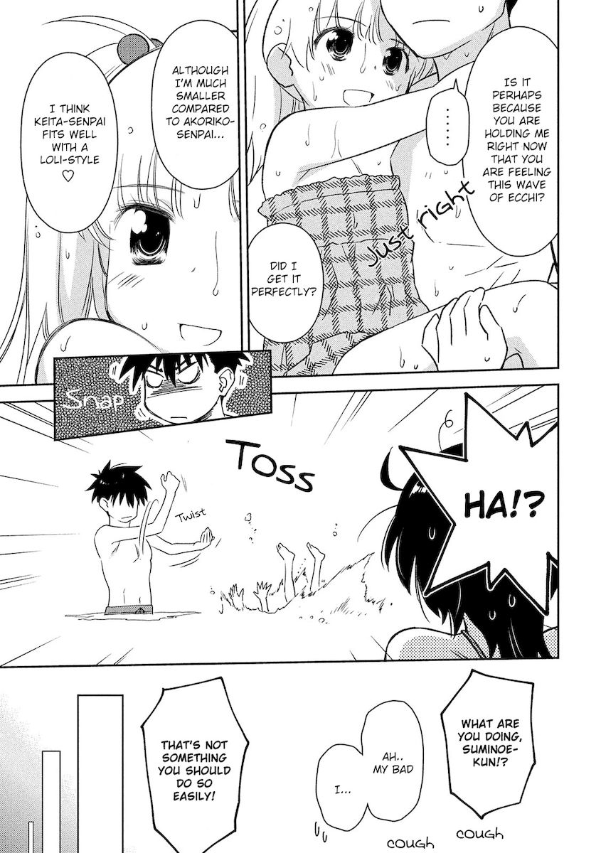 Kiss x Sis - Chapter 149 [photo 26] - MangaPorn