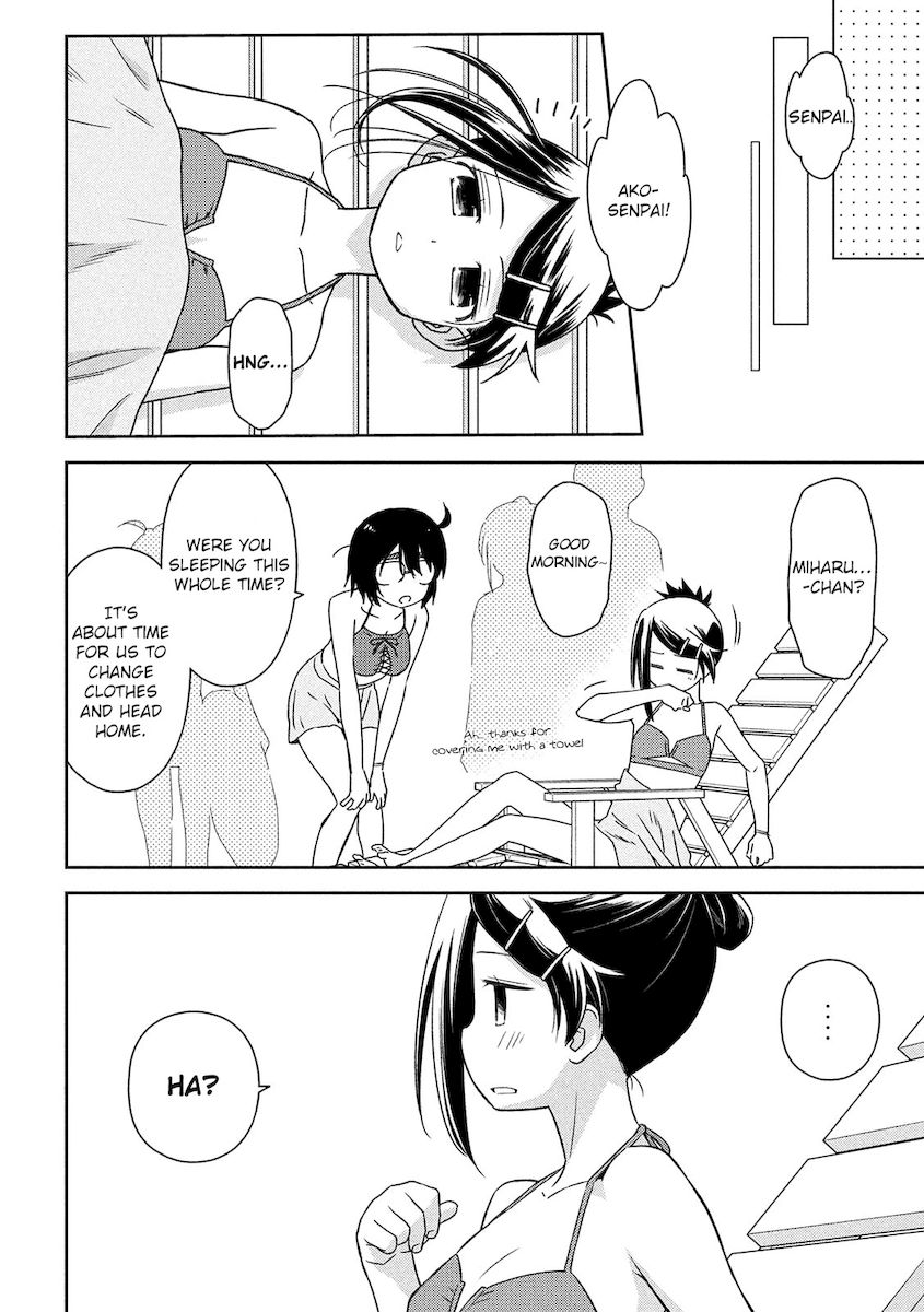 Kiss x Sis - Chapter 149 [photo 27] - MangaPorn