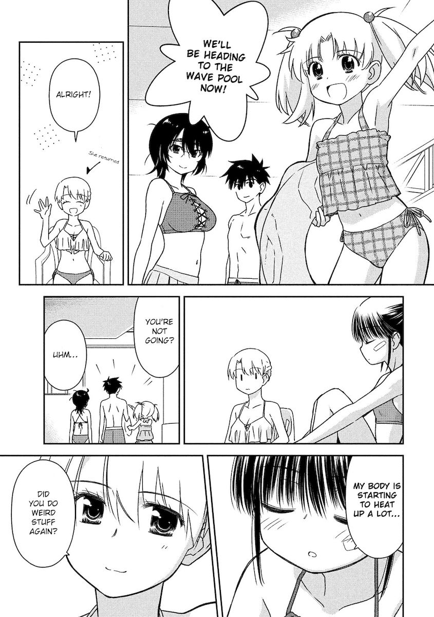 Kiss x Sis - Chapter 149 [photo 4] - MangaPorn