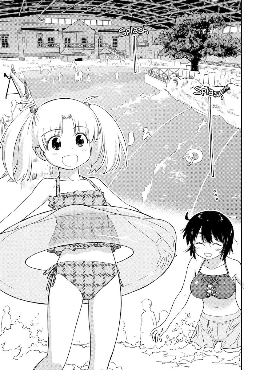 Kiss x Sis - Chapter 149 [photo 6] - MangaPorn