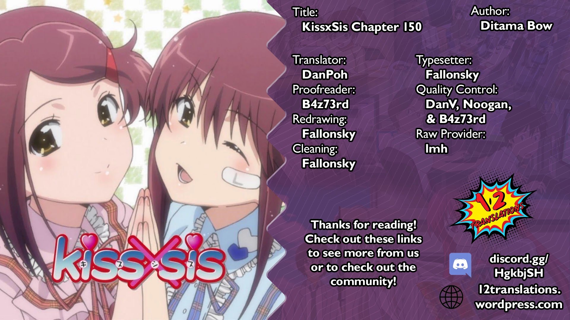 Kiss x Sis - Chapter 150 [photo 1] - MangaPorn