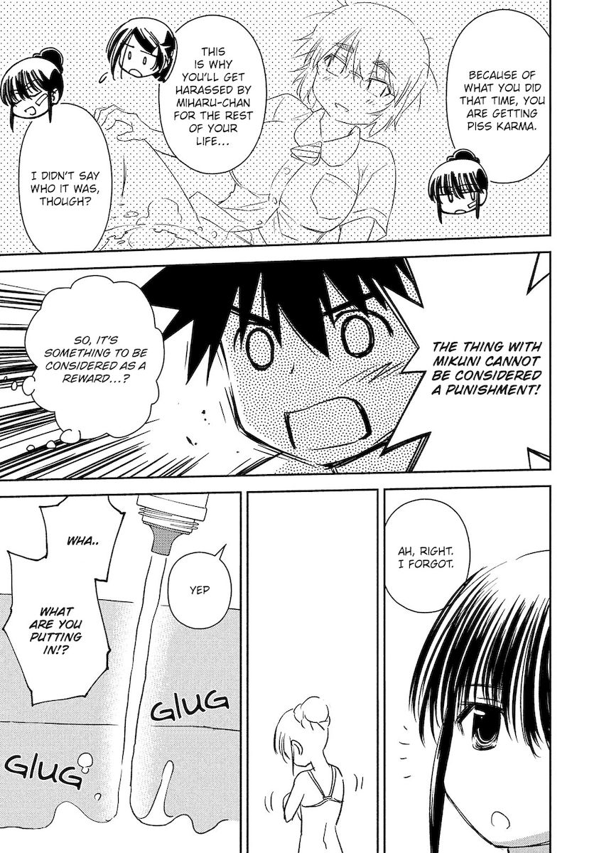 Kiss x Sis - Chapter 150 [photo 10] - MangaPorn