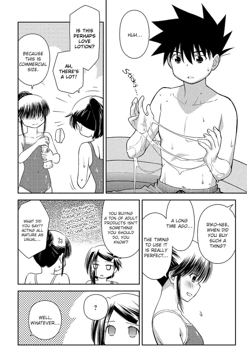 Kiss x Sis - Chapter 150 [photo 11] - MangaPorn