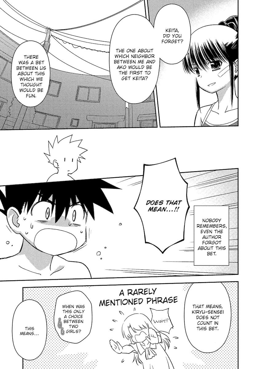 Kiss x Sis - Chapter 150 [photo 16] - MangaPorn