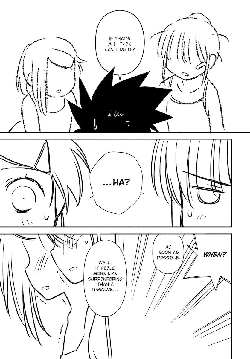 Kiss x Sis - Chapter 150 [photo 18] - MangaPorn