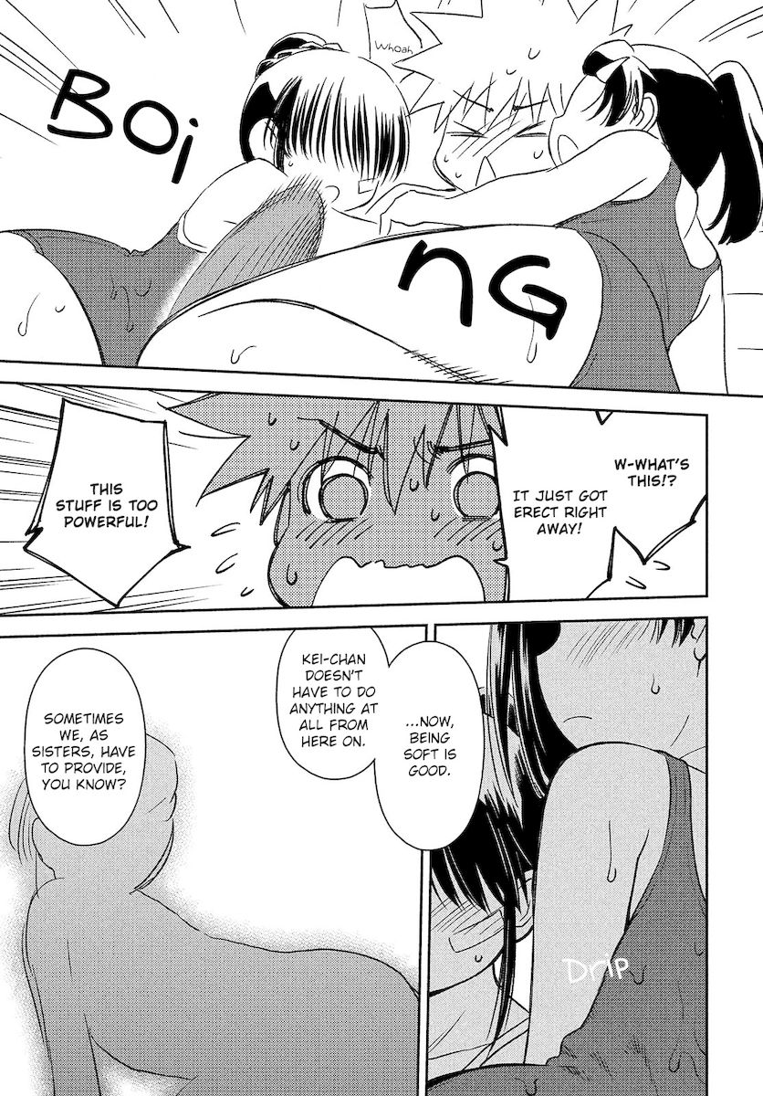 Kiss x Sis - Chapter 150 [photo 20] - MangaPorn