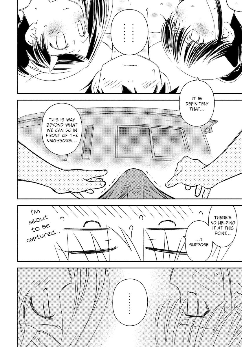 Kiss x Sis - Chapter 150 [photo 24] - MangaPorn