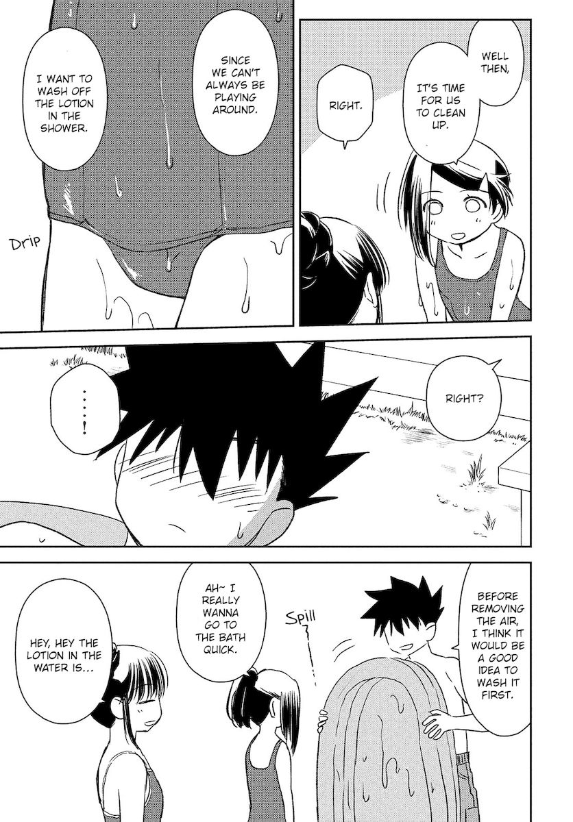 Kiss x Sis - Chapter 150 [photo 25] - MangaPorn