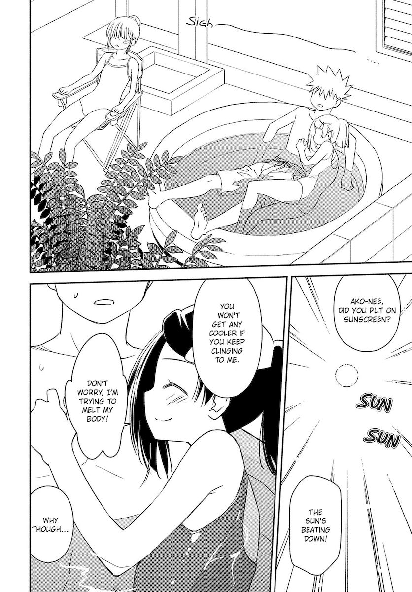 Kiss x Sis - Chapter 150 [photo 5] - MangaPorn