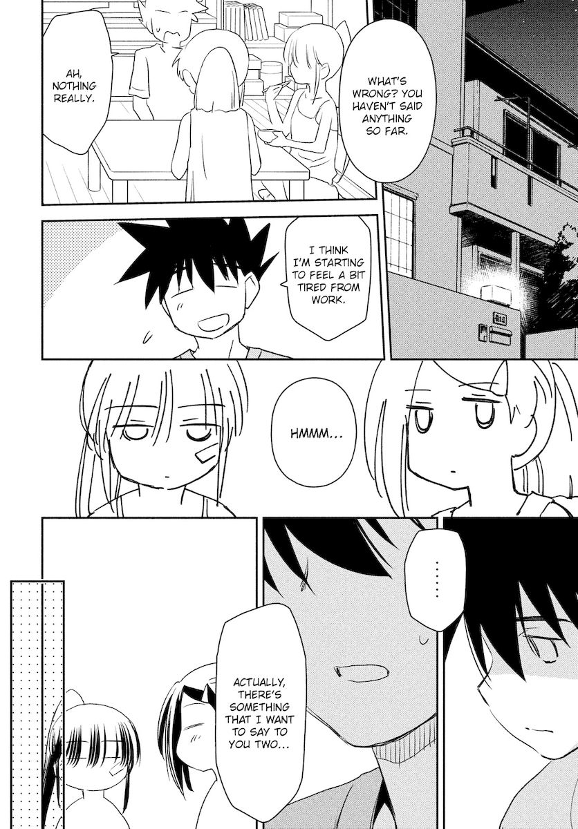 Kiss x Sis - Chapter 151 [photo 15] - MangaPorn