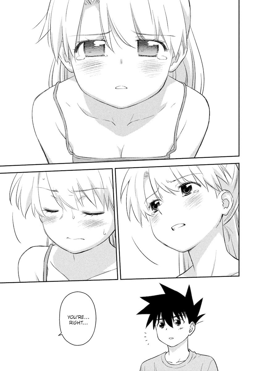 Kiss x Sis - Chapter 151 [photo 26] - MangaPorn