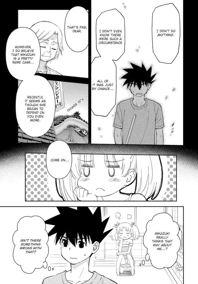 Kiss x Sis - Chapter 151 [photo 8] - MangaPorn