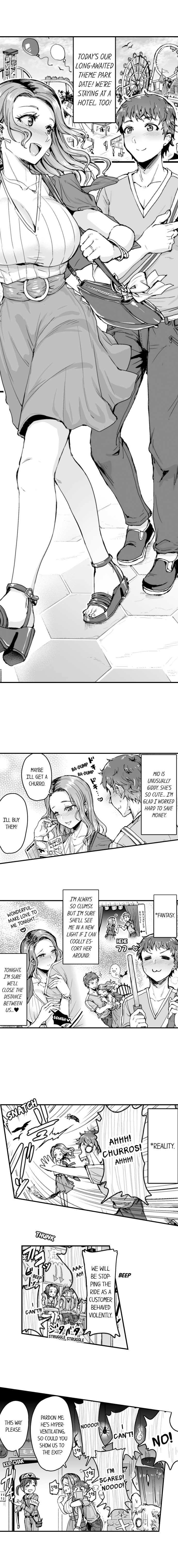 The Massage ♂♀ The Pleasure of Full Course Sex - Chapter 2 [photo 2] - MangaPorn