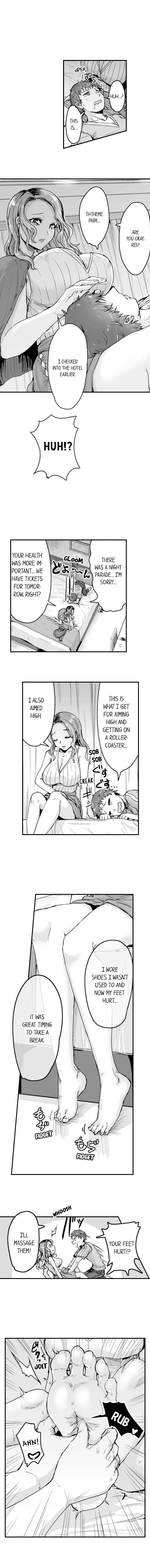 The Massage ♂♀ The Pleasure of Full Course Sex - Chapter 2 [photo 3] - MangaPorn