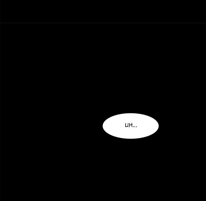 Princess Twinkle - Chapter 14 [photo 13] - MangaPorn