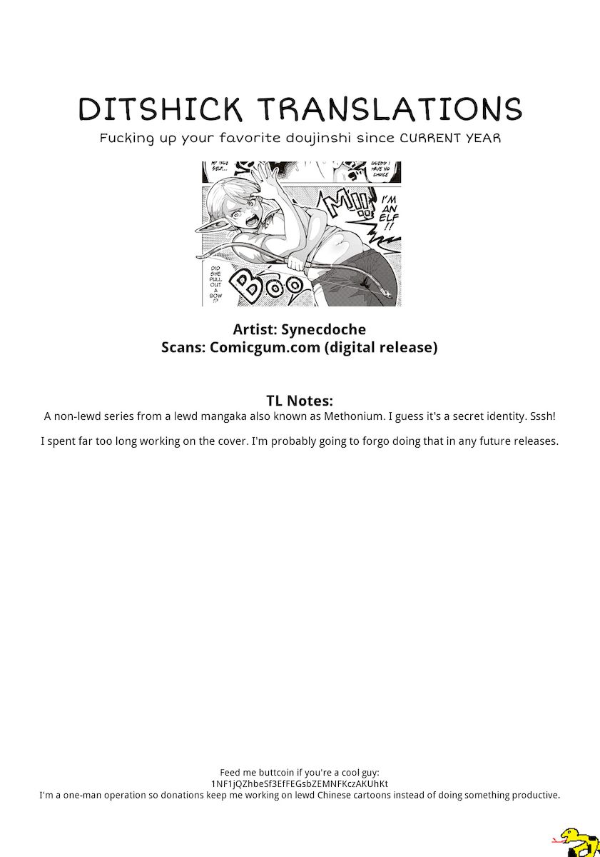 Elf-San Wa Yaserarenai. - Chapter 1 [photo 16] - MangaPorn