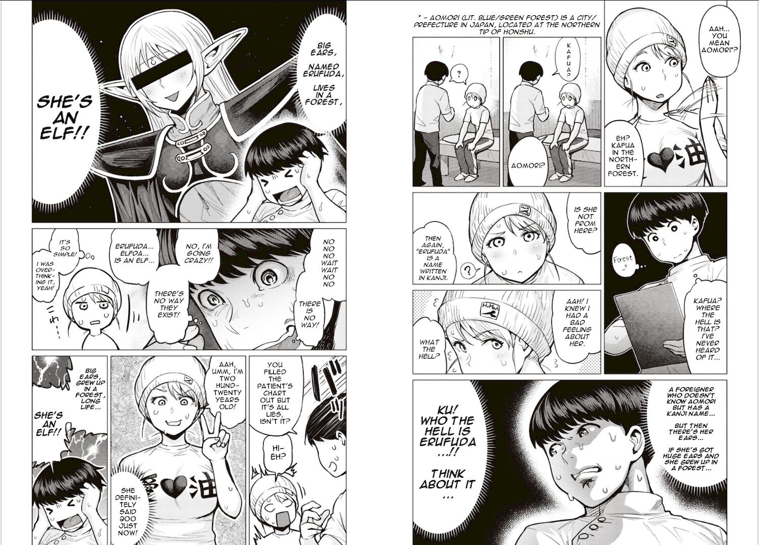 Elf-San Wa Yaserarenai. - Chapter 1 [photo 7] - MangaPorn