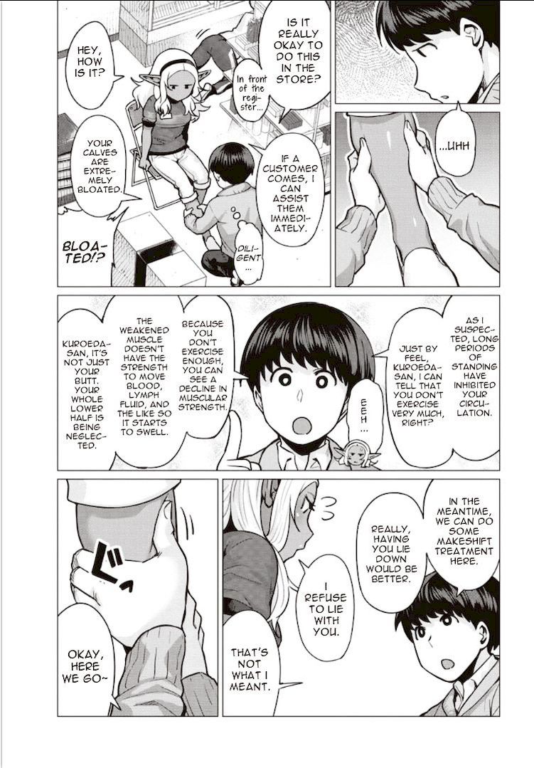 Elf-San Wa Yaserarenai. - Chapter 2 [photo 15] - MangaPorn