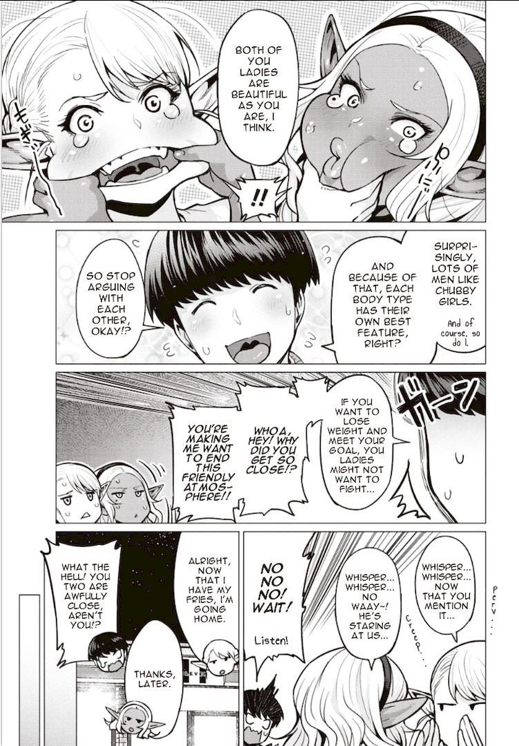 Elf-San Wa Yaserarenai. - Chapter 2 [photo 23] - MangaPorn
