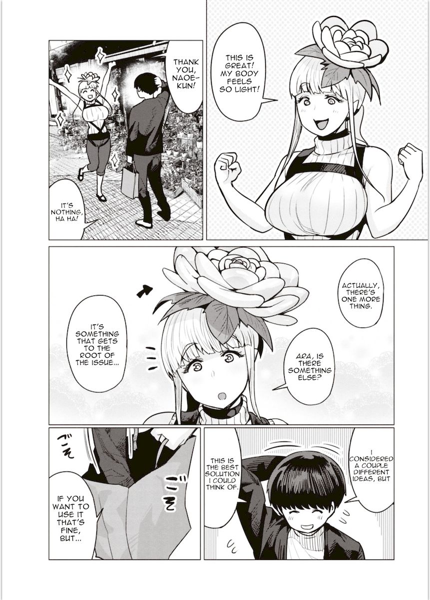 Elf-San Wa Yaserarenai. - Chapter 4 [photo 12] - MangaPorn