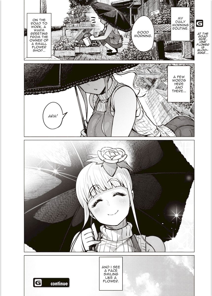Elf-San Wa Yaserarenai. - Chapter 4 [photo 14] - MangaPorn