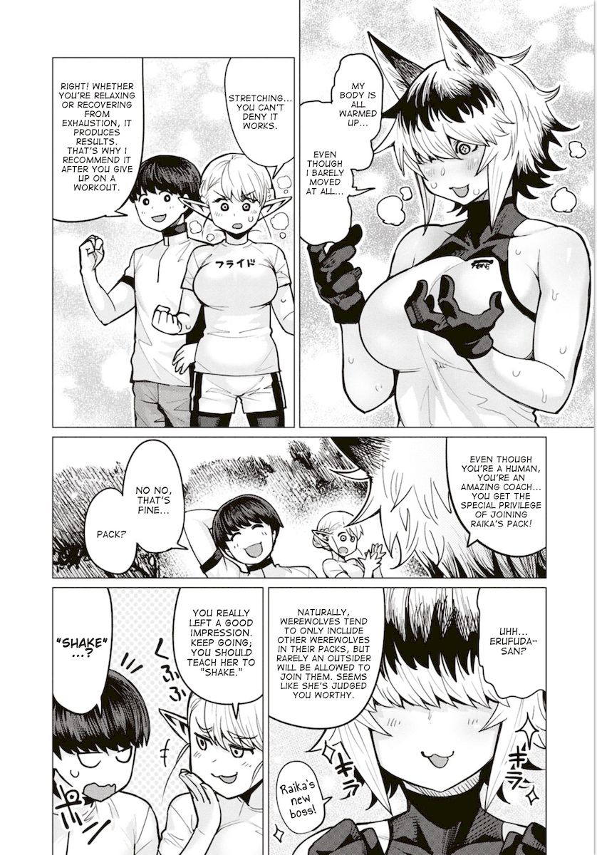 Elf-San Wa Yaserarenai. - Chapter 6 [photo 18] - MangaPorn