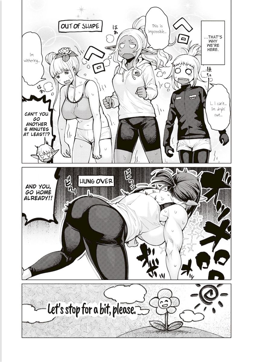 Elf-San Wa Yaserarenai. - Chapter 6 [photo 3] - MangaPorn