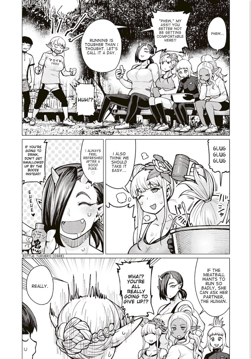 Elf-San Wa Yaserarenai. - Chapter 6 [photo 4] - MangaPorn