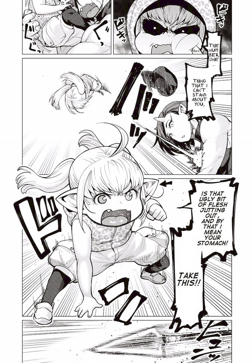 Elf-San Wa Yaserarenai. - Chapter 8 [photo 16] - MangaPorn
