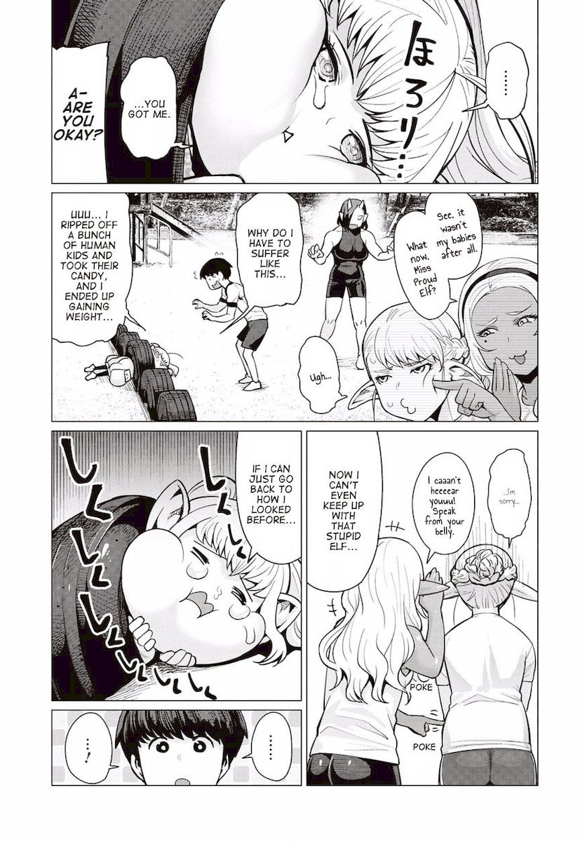 Elf-San Wa Yaserarenai. - Chapter 8 [photo 20] - MangaPorn